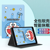 唯少 适用iPad9保护套苹果平板第9/8/7代2021新款10.2英寸三折蜂窝全包防摔智能休眠软壳皮套 书本款【开心小叮当】 iPad 9/8/7代【10.2英寸】