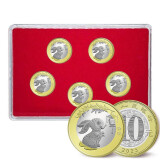 马甸藏品 兔年生肖纪念币2023年兔年二轮生肖贺岁10元纪念币 兔五枚礼盒