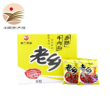 亚兰食品 老乡方便面 单料干泡两吃 点心面 麻辣牛肉味 56g*30包