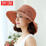 PTAH草帽女夏季度假出游防晒帽休闲百搭太阳帽手工编织沙滩帽 锈红 可调节