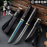 小天籁（XIAO TIAN LAI） 大马士革钢水果刀家用瓜果刀便携小刀户外烧烤小厨刀精美礼盒装 典藏款+珍藏款