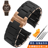 尊致登（ZETHYDUM）硅胶包钢手表带 代用宾格Armani阿玛尼AR5890/5891/5906/5921/5905/5889/5920男女表带20 23mm 黑色 玫瑰金色扣 23mm （接口宽