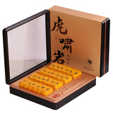 马头岩 【每盒减200】乌龙茶茶叶武夷山大红袍武夷岩茶虎啸岩肉桂200g