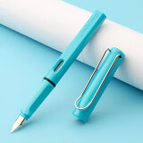 金豪（Jinhao） 金豪619小清新实色钢笔中小学生书写练字可换墨囊口径3.4笔尖0.38mm 天蓝 EF尖+5支黑色墨囊