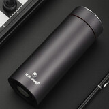 思宝（SIBAO）思宝（SIBAO）保温杯S系列男女304不锈钢商务办公茶杯车载泡茶杯 星空灰 S2(380ml)