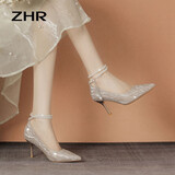 ZHR高跟鞋女优雅尖头细跟女鞋高级感珍珠绑带水晶单鞋女 Y765香槟 37