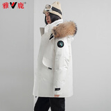 雅鹿羽绒服男女同款新款貉子毛领情侣装加厚保暖派克服保暖防寒外套NR 白色-女 M /170