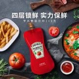 亨氏（Heinz）番茄酱 0添加袋装番茄沙司 意大利面薯条酱 240g*3袋