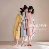 静韵凉感型长款睡裙夏季女短袖大码睡衣可外穿休闲家居服