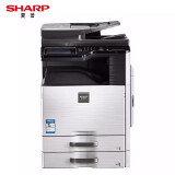夏普（SHARP）SF-S361N 黑白激光复合机双面输稿器双纸盒商家负责送货上门免费安装调试