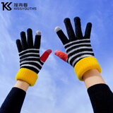 撞青春保暖手套女秋冬季加绒手套防寒骑行时尚学生情侣女士针织毛线手套 黑白条纹 均码 1双