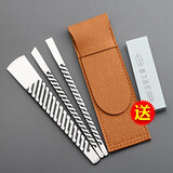 天艺牌扬州三把刀技师版专业修脚刀锁纹锋钢修脚工具甲沟去死皮老茧 锁纹3件套+布袋油石