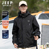 JEEP SPIRIT冲锋衣男户外三合一外套男抓绒可拆卸防寒登山服夹克男 黑色M