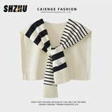 十竹披肩秋冬女外搭气质2025年新款围巾空调房办公室小护肩护颈礼物 白色【个性时尚】