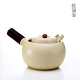 聚器堂 陶壶陶瓷 手工烧水壶 大号提梁壶泡茶壶 电加热煮茶器煮茶壶 滑石釉乾涌烧水壶