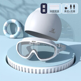 捷虎成人泳镜近视高清防水防雾游泳眼镜泳帽套装男女士潜水镜游泳装备 8228透明白+硅胶帽【0-800可选】