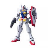万代（BANDAI）HG 00 45 GN-00 实战配备 配色型 拼装模型