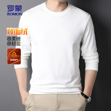 罗蒙（ROMON）长袖T恤圆领德绒秋冬保暖长袖男时尚休闲百搭T恤863白色170