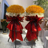 鲜花速递开业花篮一个或一对乔迁商务迎宾开张大麦庆典麦穗上门 生意兴隆1000支大麦（单个售价）