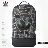 adidas阿迪达斯双肩包男女背包初中高中学生书包旅行登山运动休闲包 带鞋仓BQ6096三叶草