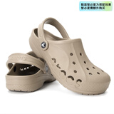 卡骆驰（CROCS）贝雅洞洞鞋男女鞋户外凉拖休闲拖鞋凉鞋 贝雅洞洞鞋+彩虹智必星