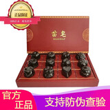 苗皂手工皂洗脸皂（千姿苗方洁面皂男女士洗面奶控油肥皂去角质香皂） 苗皂*1大盒12粒（盒装）