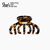 She's茜子轻简复古醋酸板材抓夹玳瑁色鲨鱼夹时尚发饰新年礼物送女友