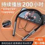 希兰德（XILANDE）2026新款无线蓝牙耳机插卡超长续航200小时颈挂脖入耳式运动跑步大电量适用苹果华为vivo荣耀oppo 枪黑色[9D音效＋数显＋200小时]