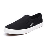 易帝（YIDI）男鞋 新款男士休闲鞋 纯色低帮舒适百搭透气帆布鞋板鞋 D8051 黑色 41