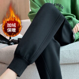 莱姆斯丁纯棉运动裤女加绒加厚春秋宽松显瘦束脚学生百搭休闲卫裤女长裤 黑色【加绒加厚】 L 100-115斤