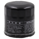 丰田（TOYOTA）机油滤芯荣放RAV4卡罗拉雷凌致炫逸致凯美瑞雅力士，放油螺丝垫片 机油滤芯（1个）