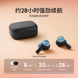 B&O Beoplay EX入耳式耳机 主动降噪真无线蓝牙耳机 bo无线充电耳机 节日礼物 碳蓝色