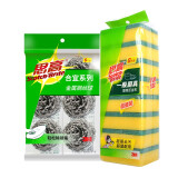 3M 思高 海绵百洁布 厨房刷锅布洗碗布加厚去污抹布家庭组合装 百洁布8片+钢丝球6只