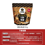 IRVINS【新加坡国家馆】进口薯片休闲零食即食小吃特色年货鱼皮多口味 【香港发货】原味鱼皮95g