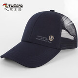 啄木鸟帽子男春夏秋天遮阳帽户外防晒网眼棒球帽透气太阳帽钓鱼鸭舌帽 藏青色 透气款