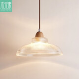 木元素 时尚餐厅灯 北欧现代简约奶油风岛台吧台单头玻璃组合吊灯 C款 灯体D27cm 顶座D10cm E27 暖光LED光源