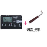 MUSEDO妙事多MT70B古筝调音器 定音校音节拍三合一12平均律民族乐器配件 MT-70B黑色+古筝调音扳手