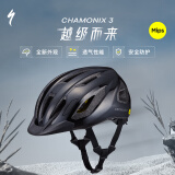 SPECIALIZED闪电 CHAMONIX 3 MIPS 休闲通勤山地公路自行车骑行头盔男女 黑色 M