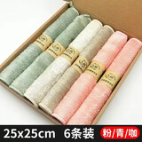 久丽竹纤维不沾油吸水不掉毛厨房清洁巾抹布擦桌布加厚双层洗碗布 四代竹纤维不沾油抹布25*25 6条