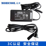 探路途美固车载冰箱转换器 220V转12V 5A 60W家用电源适配器 美固5012C B型直插口
