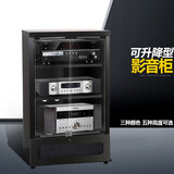 捷盛功放机架专业音响会议室KTV器材设备柜视听网络移动影音机架子 M070-900带门