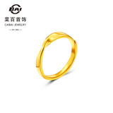 菜百首饰 黄金戒指 足金个性时尚莫比乌斯环活圈戒指情侣戒指计价 HJ PLUS 黄金戒指 约3.48g