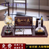 兆族办公室桌面摆件高档笔筒文台男女老板领导台历架地球仪带国旗日历 【精品版】天道酬勤A款《48*24cm》