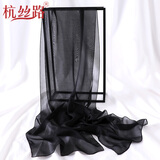 杭丝路出游丝巾真丝女妈妈纯色桑蚕丝长巾马年披肩生日新年围巾礼物 如沐—黑色