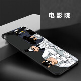 机诺基 oppofindX手机壳升降全包保护套图案卡通浮雕磨砂防摔FindX硬壳潮男女网红新款创意壳 电影院 OPPOFindx【加全屏高清软膜】