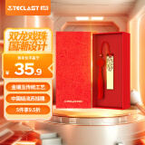 台电（TECLAST）32GB USB2.0 U盘 金属原创中国风 生肖龙盘 创意礼品国潮优盘  古风礼盒装