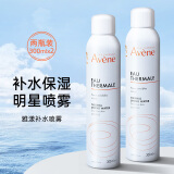 雅漾（Avene）舒护活泉喷雾 定妆补水保湿润肤调理舒缓敏感肌 法国进口无塑封 300ml 【两瓶装】