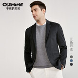 千纸鹤休闲抗皱小西服男春秋季新款休闲西装男外套易打理单西男 339 01C黑色 XL