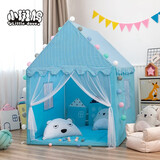 小斑鸠（little dove） 儿童帐篷室内游戏屋/加大款家用公主房城堡/男女孩儿童玩具礼物 条纹蓝(含红色法兰绒垫)送灯+旗