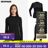 迪卡侬（DECATHLON）保暖内衣男女秋衣秋裤速干防寒滑雪上衣裤子套装- BL 100 SKI100 女士-黑色套装 L